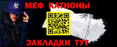 ПСИЛОЦИБИНОВЫЕ ГРИБЫ Донской