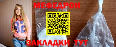 ПСИЛОЦИБИНОВЫЕ ГРИБЫ Донской