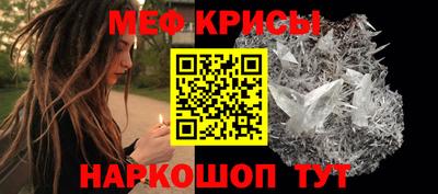 прущая мука Донецк