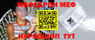 альфа пвп VHQ Дубна