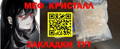 альфа пвп VHQ Дубна