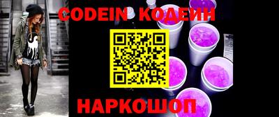 ПСИЛОЦИБИНОВЫЕ ГРИБЫ Донской