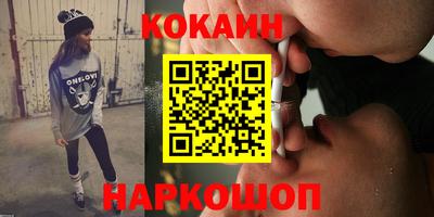 ПСИЛОЦИБИНОВЫЕ ГРИБЫ Донской
