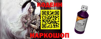 прущая мука Донецк