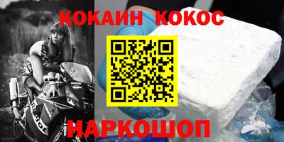 ПСИЛОЦИБИНОВЫЕ ГРИБЫ Донской