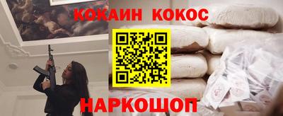 альфа пвп VHQ Дубна