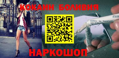 ПСИЛОЦИБИНОВЫЕ ГРИБЫ Донской