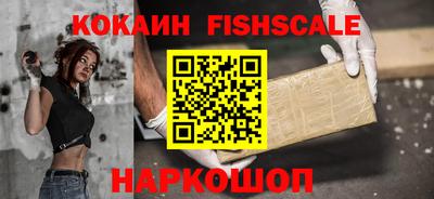 альфа пвп VHQ Дубна