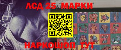 прущая мука Донецк
