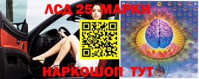 ПСИЛОЦИБИНОВЫЕ ГРИБЫ Донской