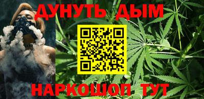 альфа пвп VHQ Дубна