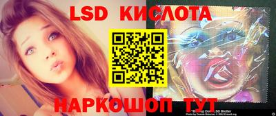 прущая мука Донецк