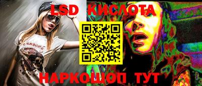 прущая мука Донецк