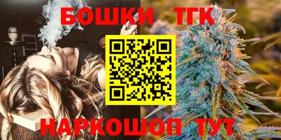 прущая мука Донецк