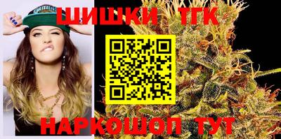 альфа пвп VHQ Дубна