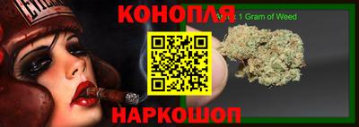 прущая мука Донецк
