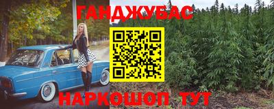 ПСИЛОЦИБИНОВЫЕ ГРИБЫ Донской