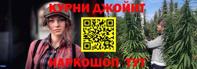 ПСИЛОЦИБИНОВЫЕ ГРИБЫ Донской