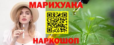 альфа пвп VHQ Дубна