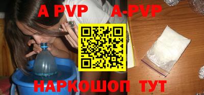 ПСИЛОЦИБИНОВЫЕ ГРИБЫ Донской