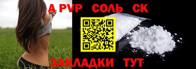 ПСИЛОЦИБИНОВЫЕ ГРИБЫ Донской