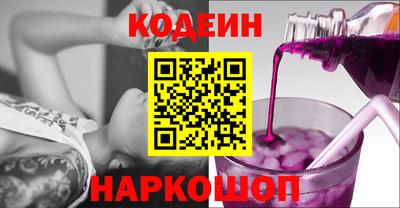 ПСИЛОЦИБИНОВЫЕ ГРИБЫ Донской