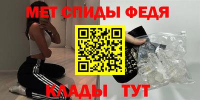альфа пвп VHQ Дубна