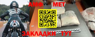ПСИЛОЦИБИНОВЫЕ ГРИБЫ Донской