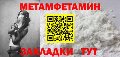 альфа пвп VHQ Дубна