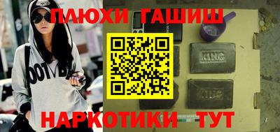 альфа пвп VHQ Дубна