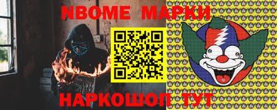 ПСИЛОЦИБИНОВЫЕ ГРИБЫ Донской
