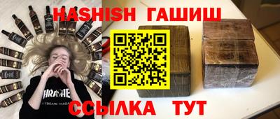 ПСИЛОЦИБИНОВЫЕ ГРИБЫ Донской