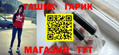 ПСИЛОЦИБИНОВЫЕ ГРИБЫ Донской