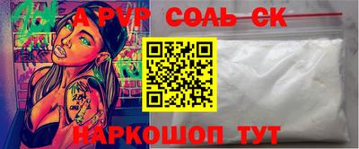 ПСИЛОЦИБИНОВЫЕ ГРИБЫ Донской