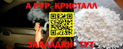 ПСИЛОЦИБИНОВЫЕ ГРИБЫ Донской