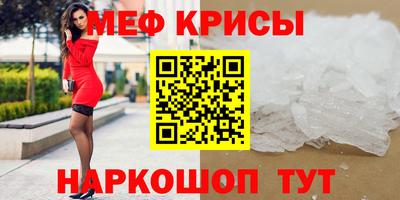 ПСИЛОЦИБИНОВЫЕ ГРИБЫ Донской