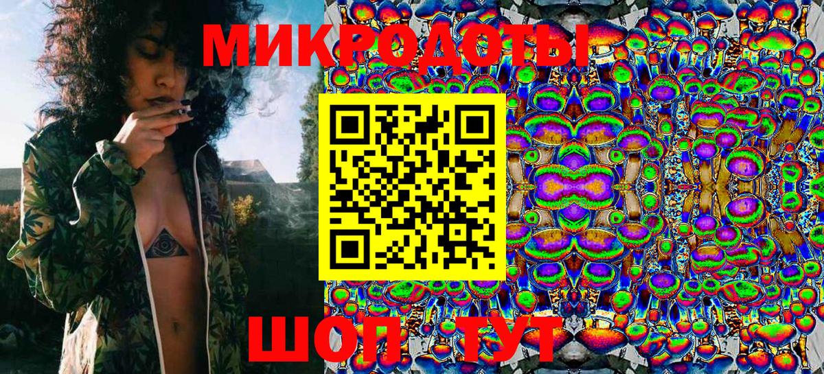Галлюциногенные грибы MAGIC MUSHROOMS Зеленогорск